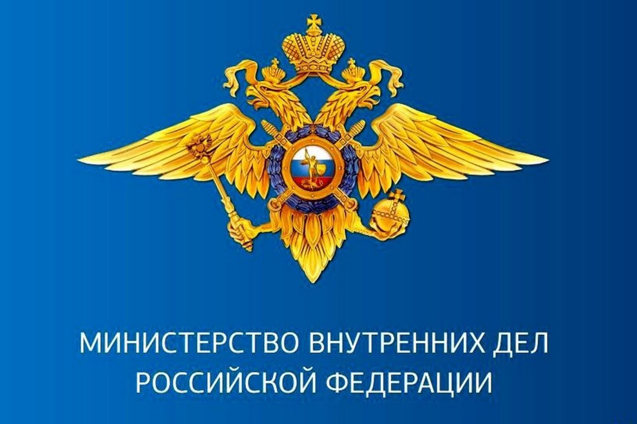 Нашел карту на улице - что будет, если ей расплатиться в магазине? Объясняем по закону.