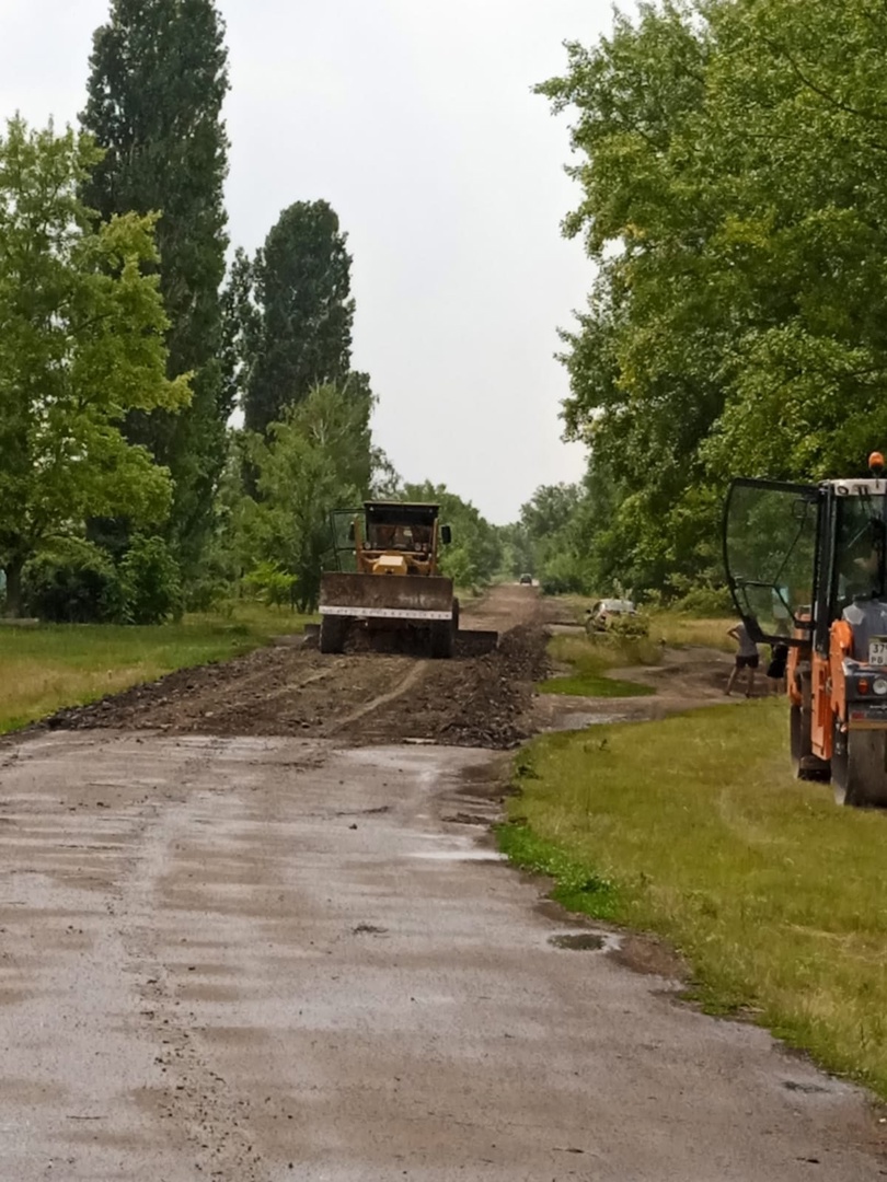 Ремонт дорог.