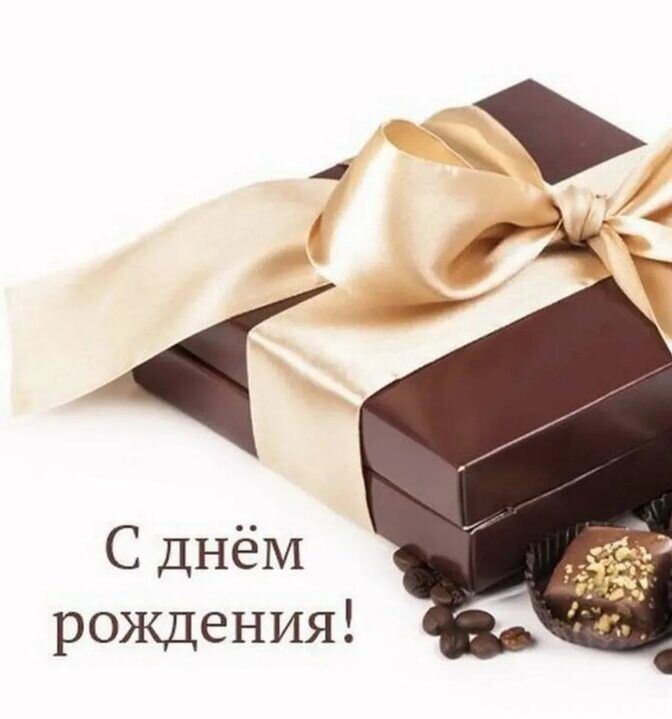 Сегодня отмечает  свой день рождения депутат Совета Кировского МО Аблемов Навибулла Шатович..
