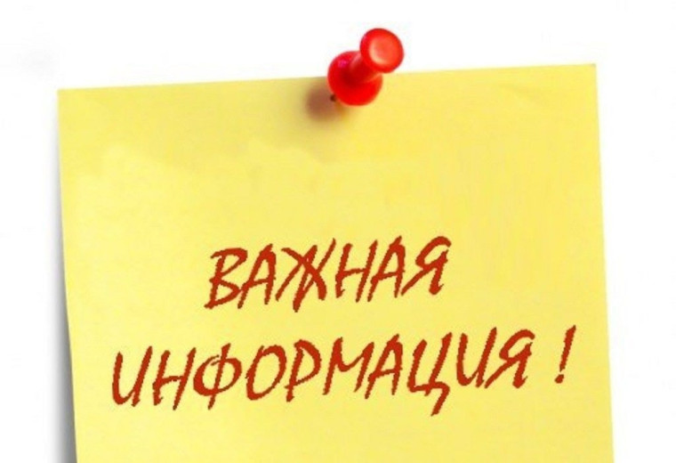Личный прием участников СВО и членов их семей. Личный прием участников СВО и членов их семей.