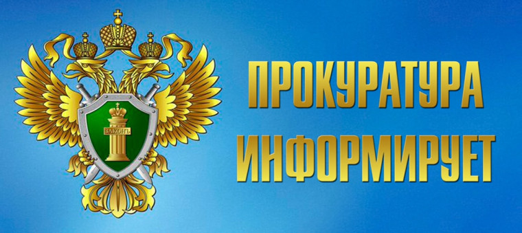 ПАМЯТКА о наиболее распространенных способах совершения преступлений с использованием информационно-телекоммуникационных технологий и способах защиты от кибермошенников. ПАМЯТКА о наиболее распространенных способах совершения преступлений с использованием информационно-телекоммуникационных технологий и способах защиты от кибермошенников.